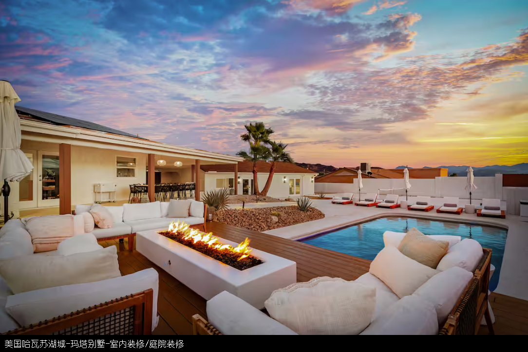 美国亚利桑那州哈瓦苏湖城玛塔别墅10
